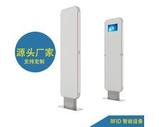 RFID智能門禁 深圳廠家 UHF超高頻觸摸屏聲光報警通道門 支持定制